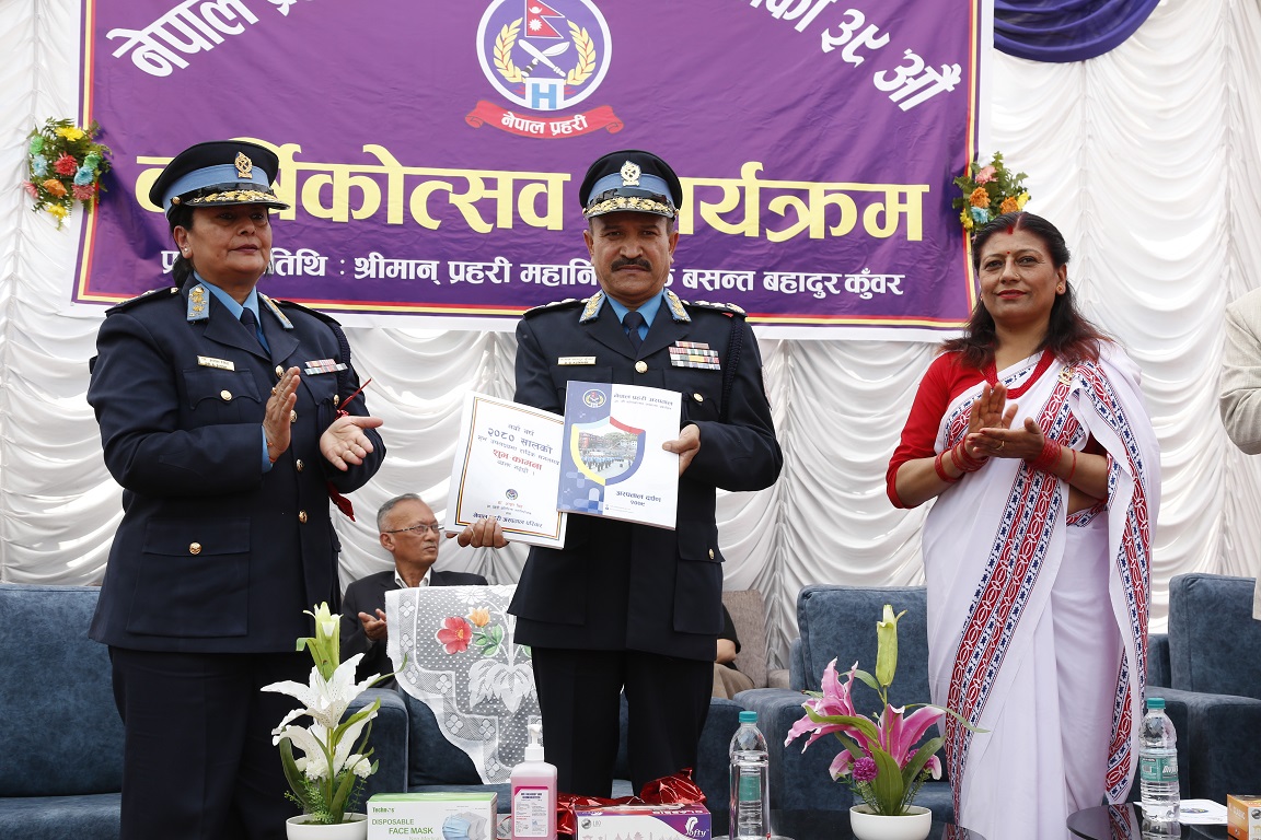 igp bashant-kunwar-academy1683778026.JPG